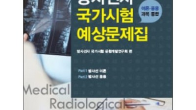 연학사 솔직 후기! ✨ 놓치면 후회할 꿀팁 대방출